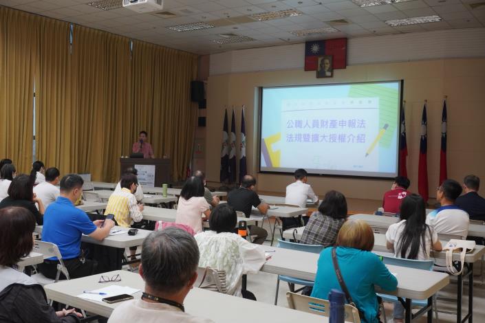 3.本次說明會由嘉市府與所屬機關學校參與.JPG