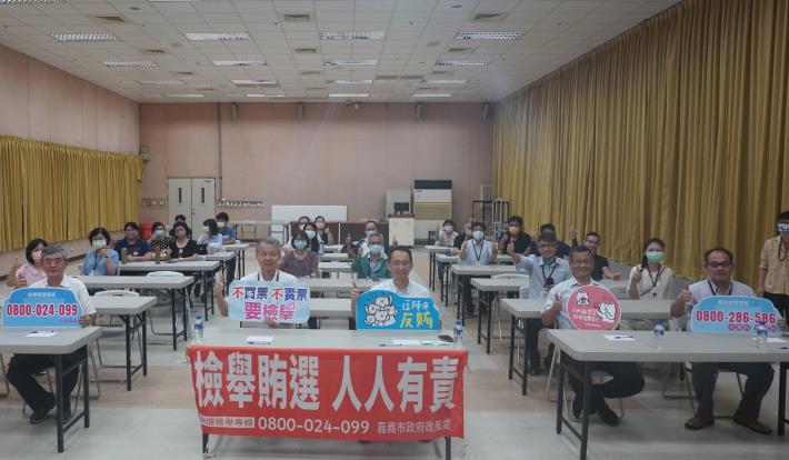 2.大合照.JPG