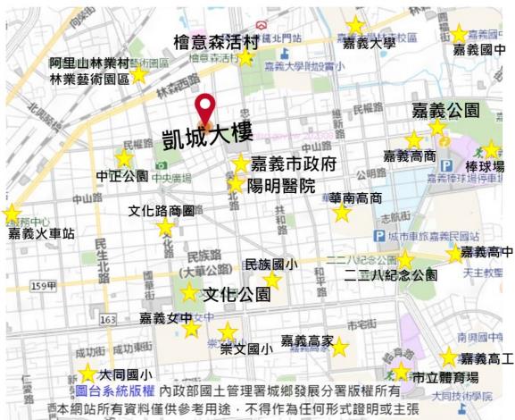 內政部國土規劃地理資訊圖台