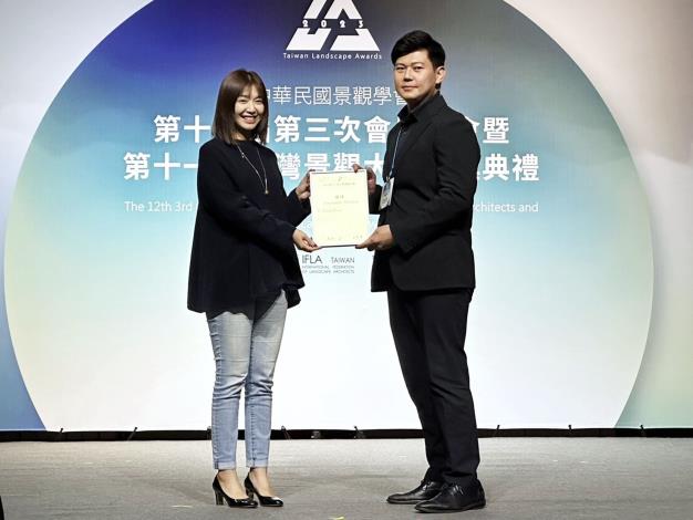 0_市府團隊代表領獎