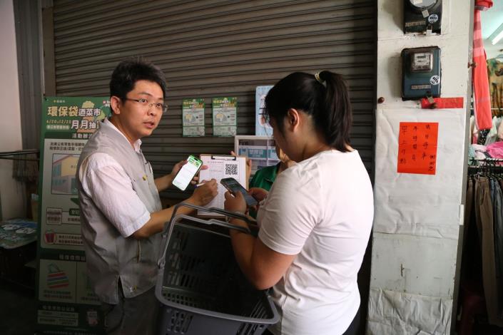 0_茄芷袋或菜籃購物可借用 (3).JPG