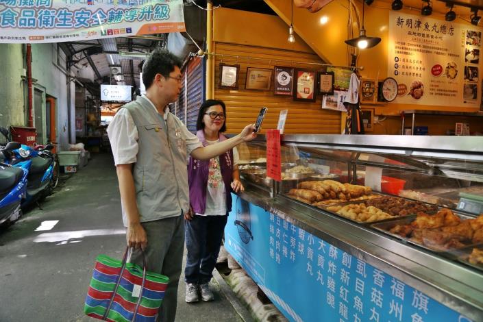 0_掃描QRcode登錄享抽獎資格，可獲得價值100元買菜金 (2).JPG