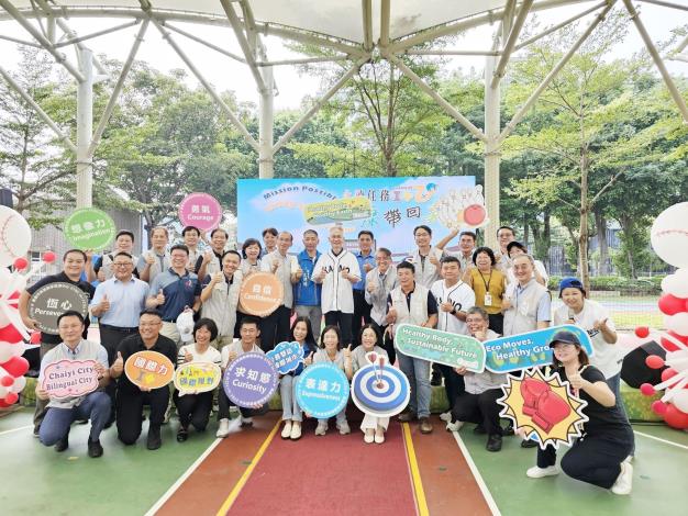 0_嘉義市全市英語日 (4)