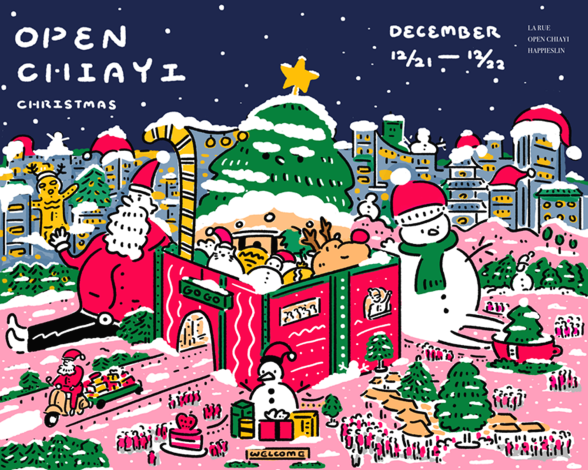 0_1221-22 開嘉市集