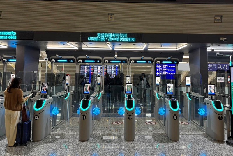 03新世代eGate