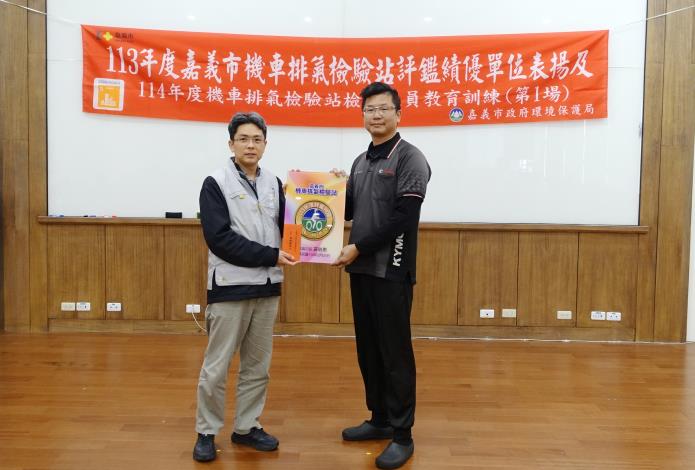 檢驗站教育訓練9.JPG