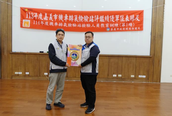 檢驗站教育訓練10.JPG