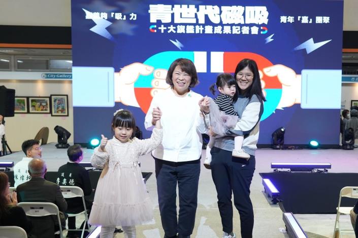 青世代磁吸(資料照) (3)