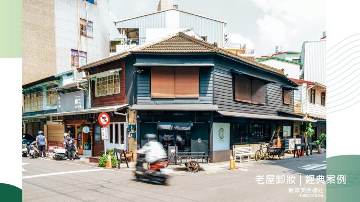 投影片4.JPG