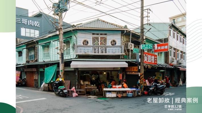 投影片3.JPG