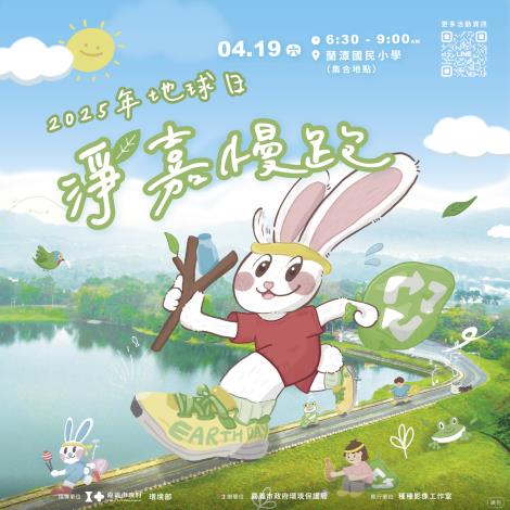 貼文1_0
