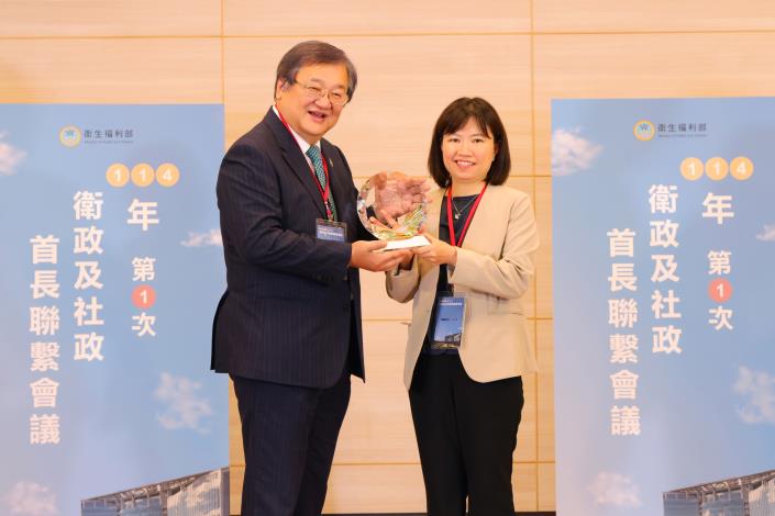 0_嘉義市政府衛生局連續3年榮獲衛福部地方衛生機關業務考評綜合獎第一名 長照業務成績全國第一名，也是全國唯一滿分的縣市 (4)