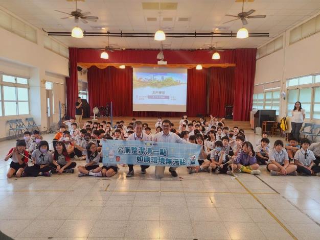 LINE_ALBUM_114.04.29_文雅國小如廁文化_250430_4