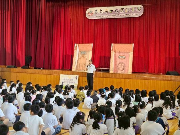 照片1_政風處副處長致詞