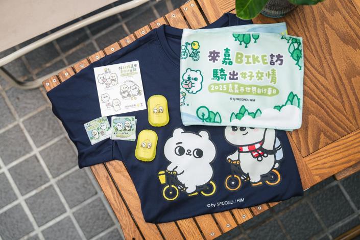 0_抽獎品T-shirt、毛巾_0_0