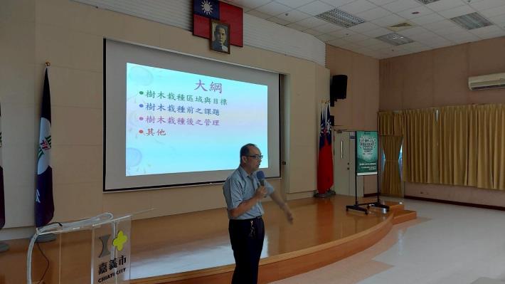 0_ 嘉義市府辦理植栽綠美化教育訓練 提升政風與志工綠能素養 (1)