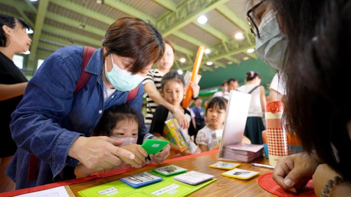 11趣味闖關學健康_0