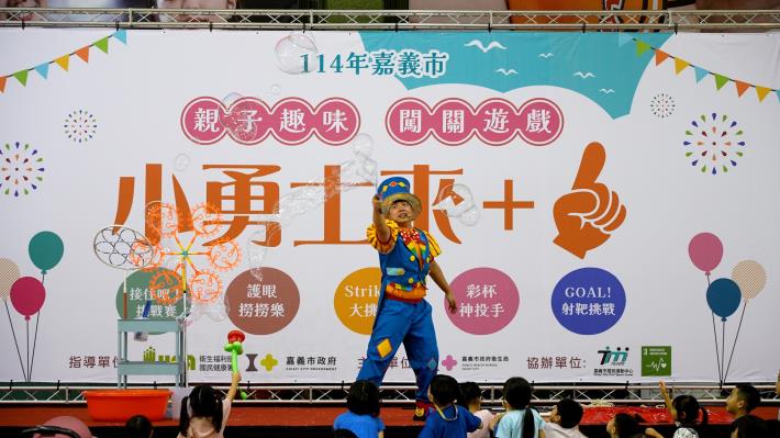 02魔術師表演_0