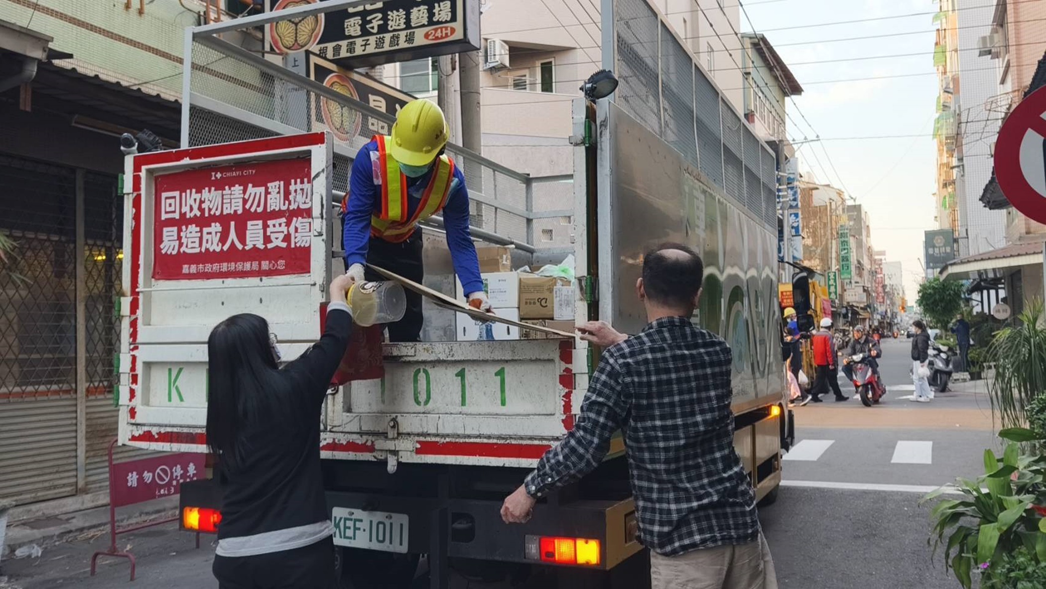 0_環保局呼籲民眾做好垃圾分類降低風險 (3)