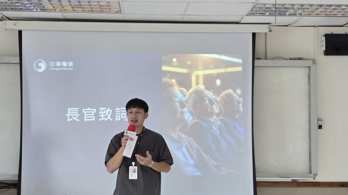 嘉義市全齡數位學習計畫 用科技擁抱多元族群 打造最有溫度的智慧城市 (5).JPG