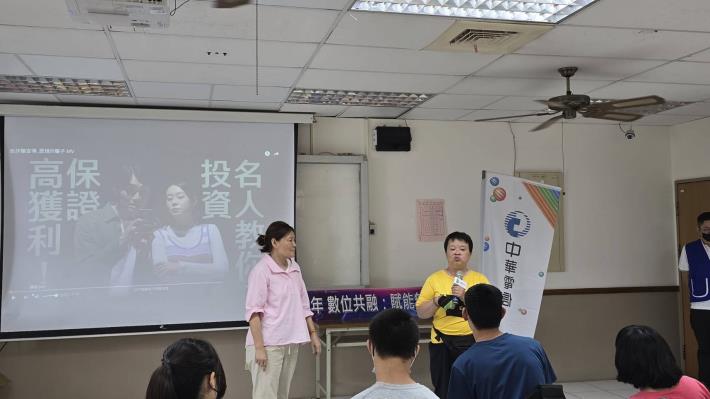 嘉義市全齡數位學習計畫 用科技擁抱多元族群 打造最有溫度的智慧城市 (6).JPG
