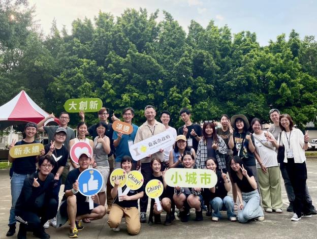 本府都市發展處與成功大學建築系林子平教授偕同規劃單位舉辦「西遊記」活動