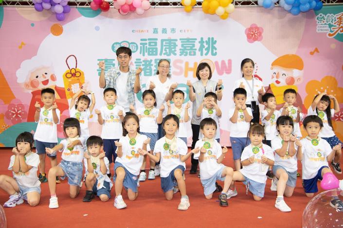 0_第3屆 福康嘉桃 壽比諸羅SHOW 百位長輩溫馨同樂 (4)