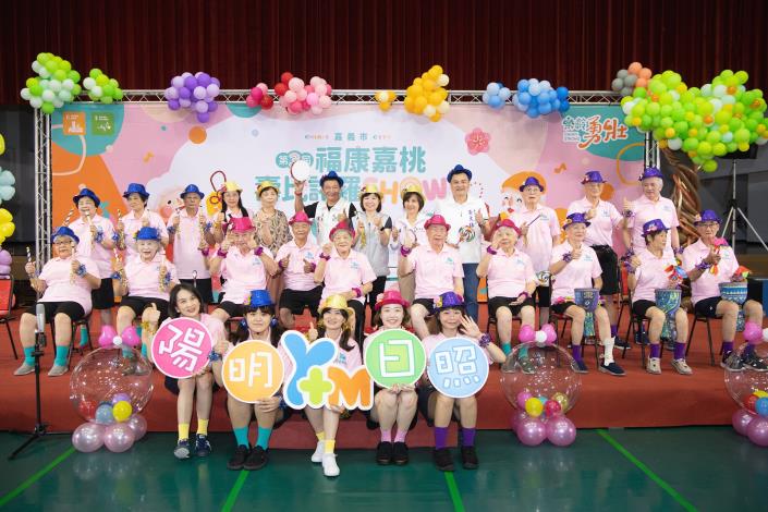 0_第3屆 福康嘉桃 壽比諸羅SHOW 百位長輩溫馨同樂 (2)