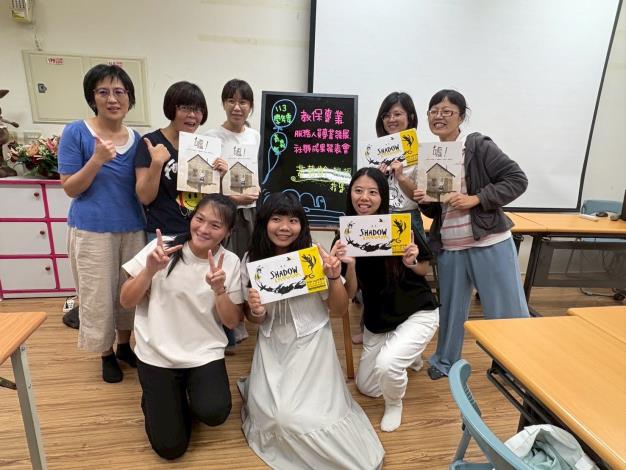 0_嘉市113學年度教保服務人員專業發展社群成果發表會  (7)
