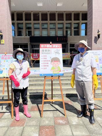 0_ 颱風過後落實「巡、倒、清、刷」，嘉義市全面提高警「孓」 (2)