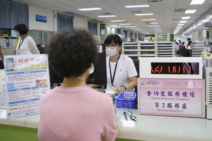0_「稅籍」及「地籍」異動即時通 嘉市推一站式雙防詐服務 (3)
