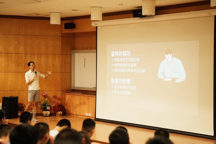9-嘉義高工、嘉義高中及北興國中的體育生參加職涯講座，認識運動產業多元性
