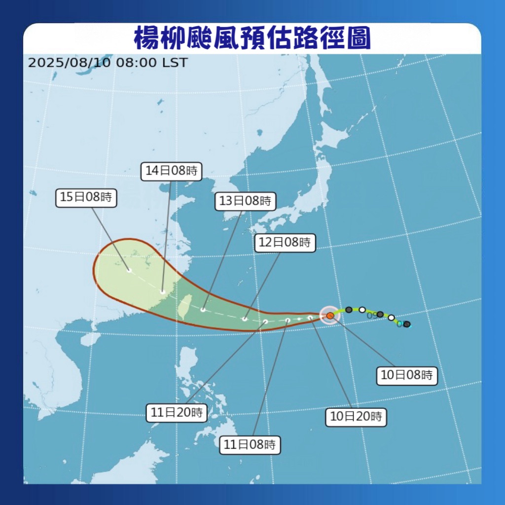 S__468631593_0
