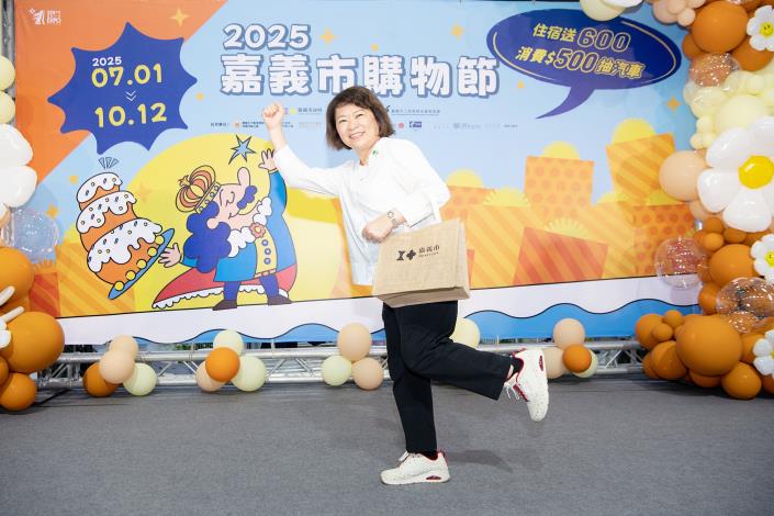 0 黃敏惠市長歡迎大家把握購物節來嘉購物