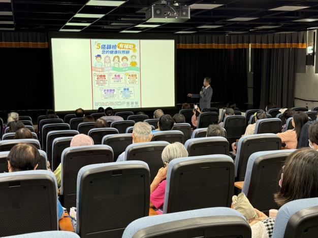 0_嘉義市5,000個免費胃癌篩檢名額即將額滿！專家教遠離幽門桿菌預防胃癌 (1)