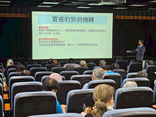 0_嘉義市5,000個免費胃癌篩檢名額即將額滿！專家教遠離幽門桿菌預防胃癌 (2)