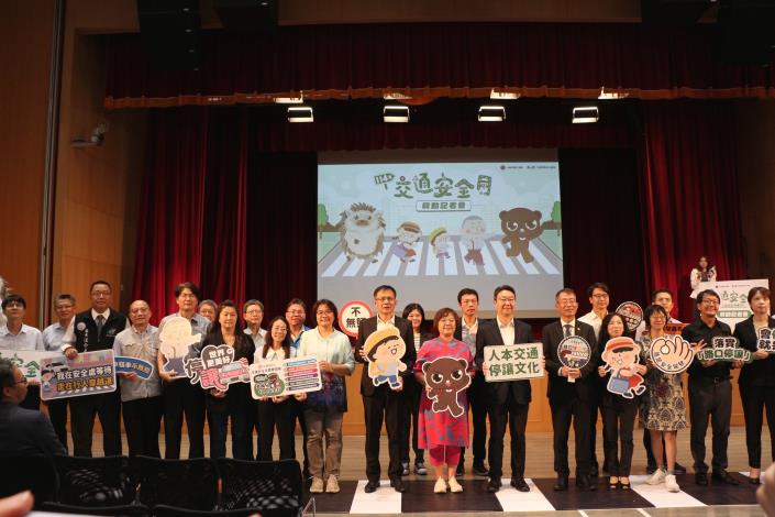 0_2025交安月啟動記者會合照