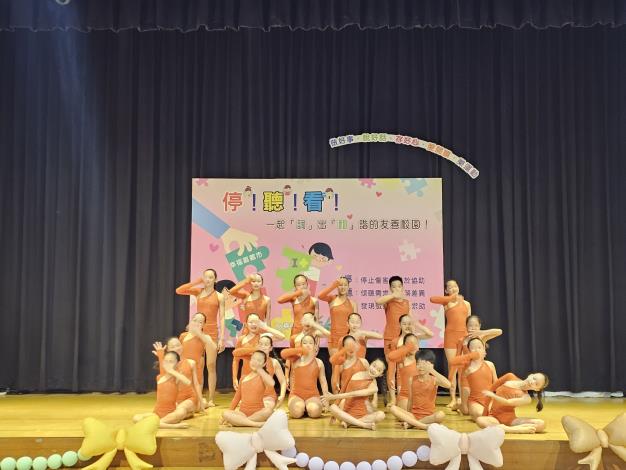 0_崇文舞蹈班表演