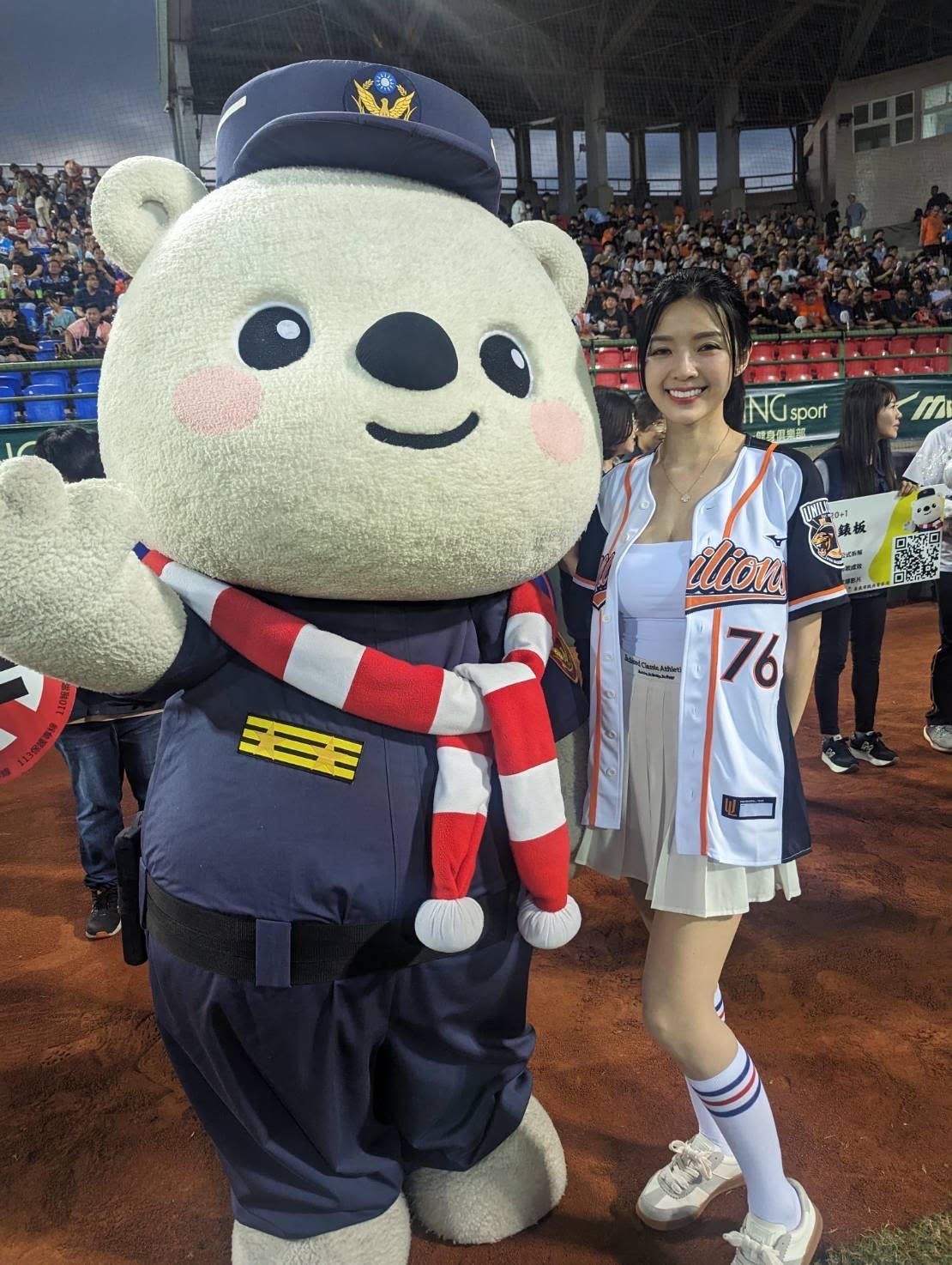 圖片來源：嘉義市政府