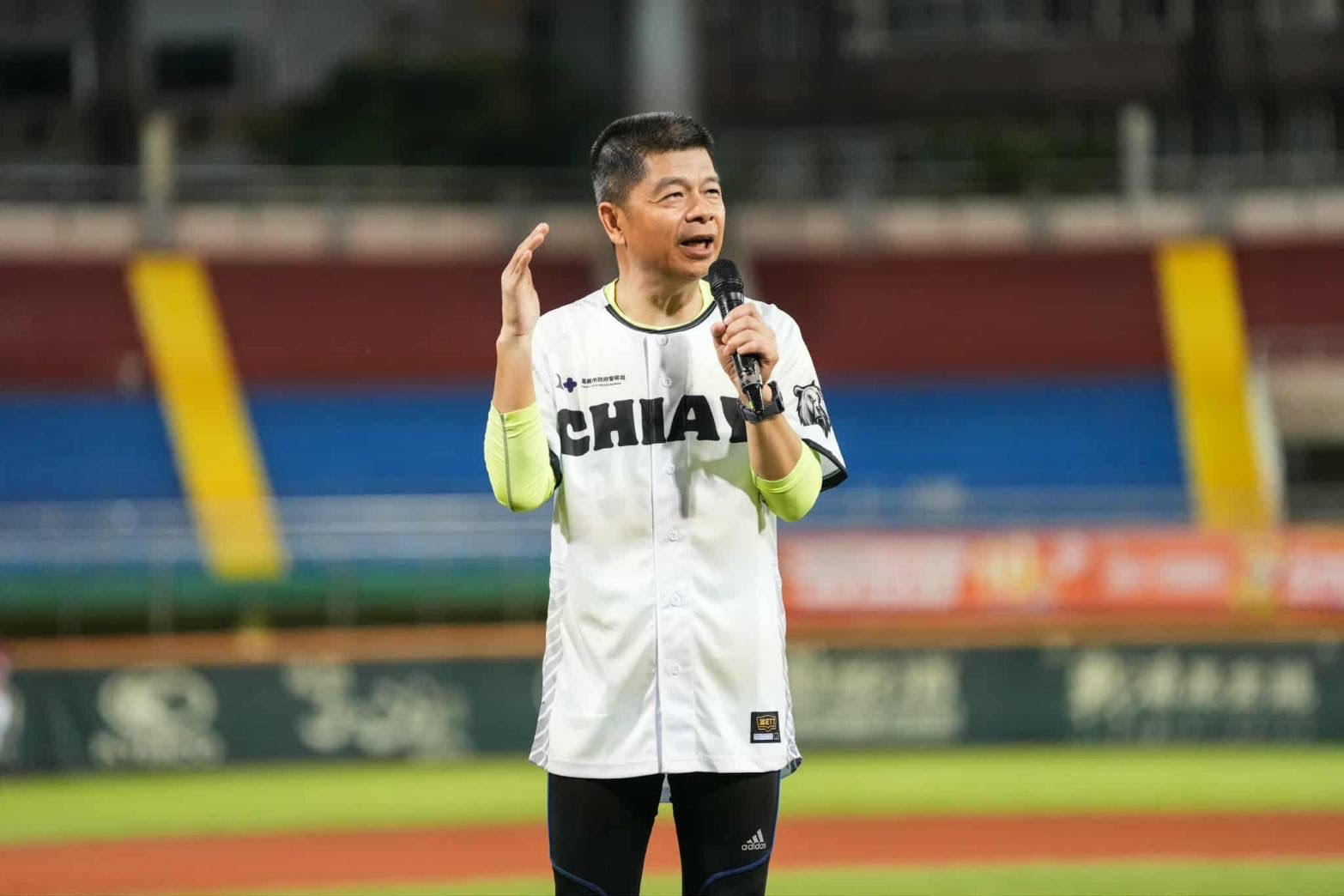 圖片來源：嘉義市政府