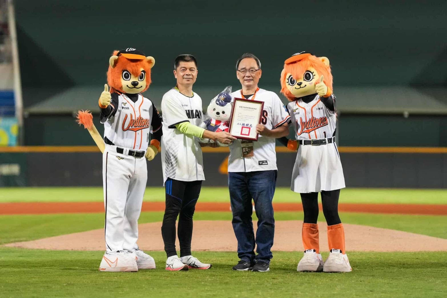 圖片來源：嘉義市政府