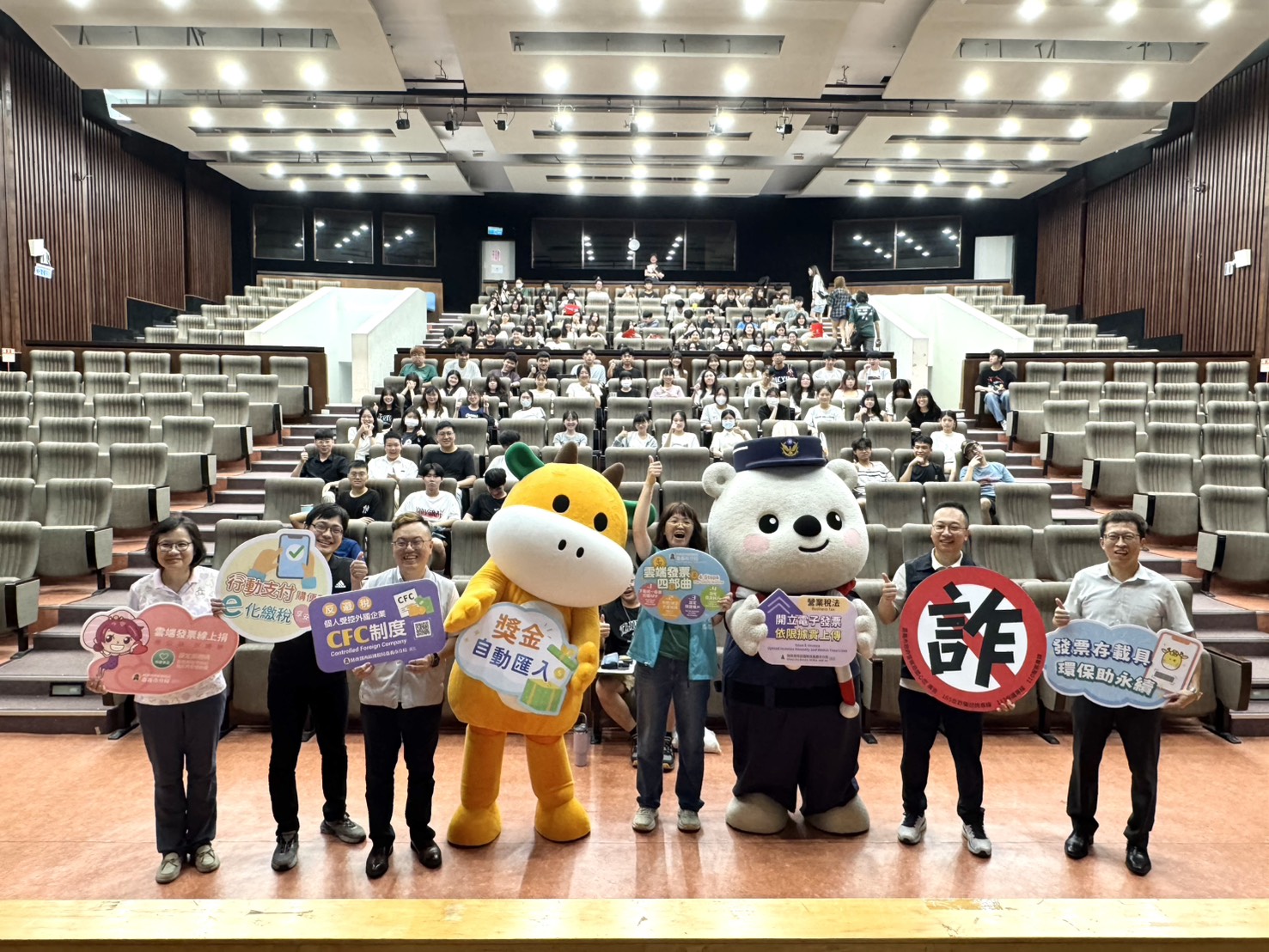 圖片來源：嘉義市政府