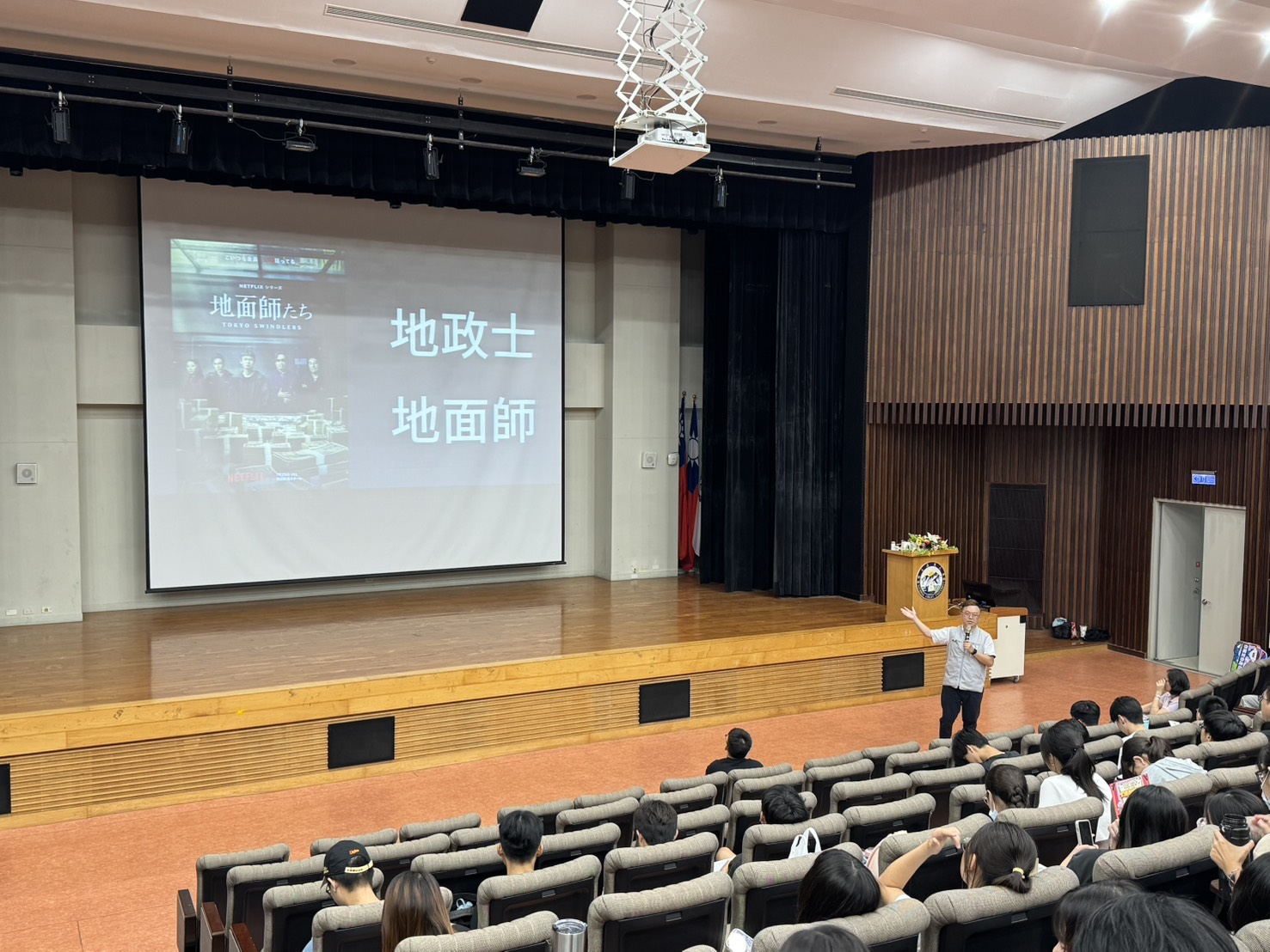 圖片來源：嘉義市政府