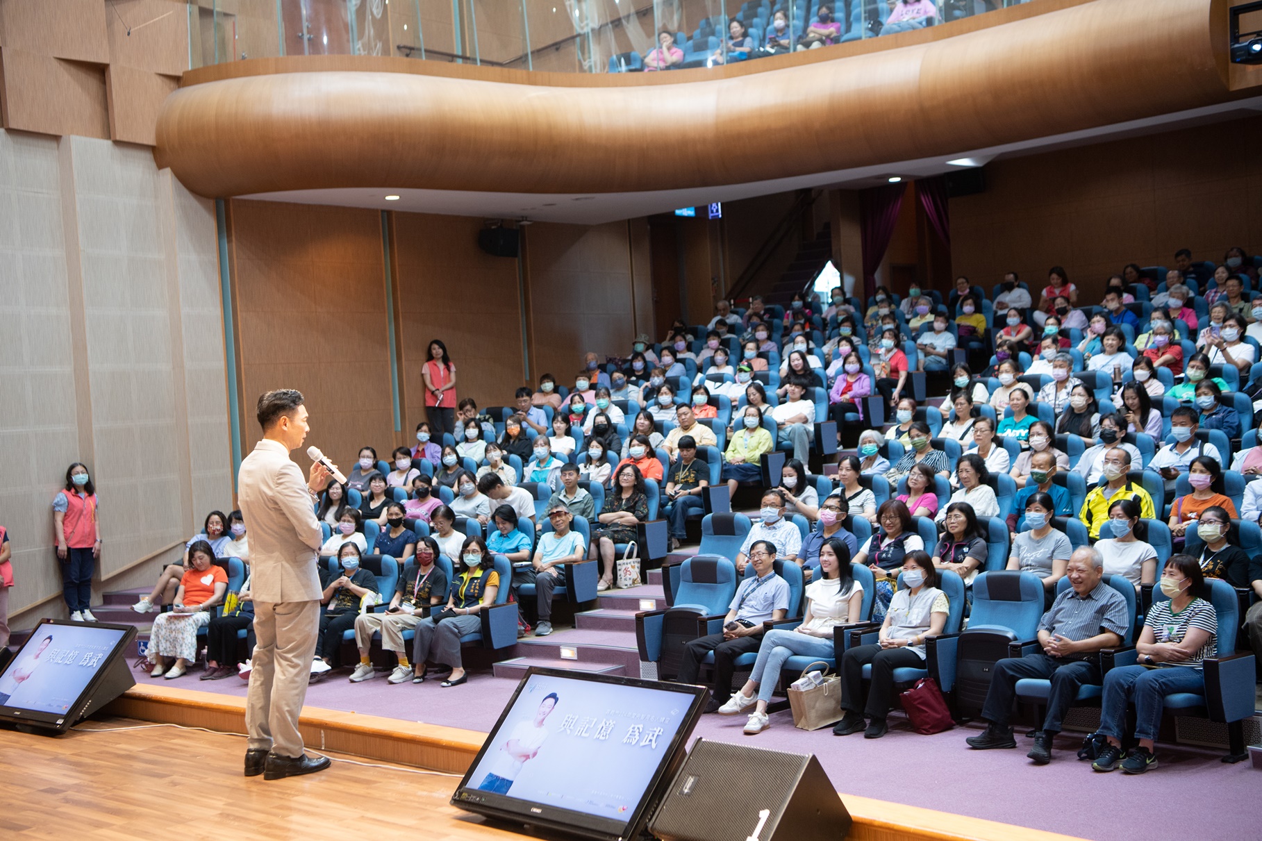 圖片來源：嘉義市政府
