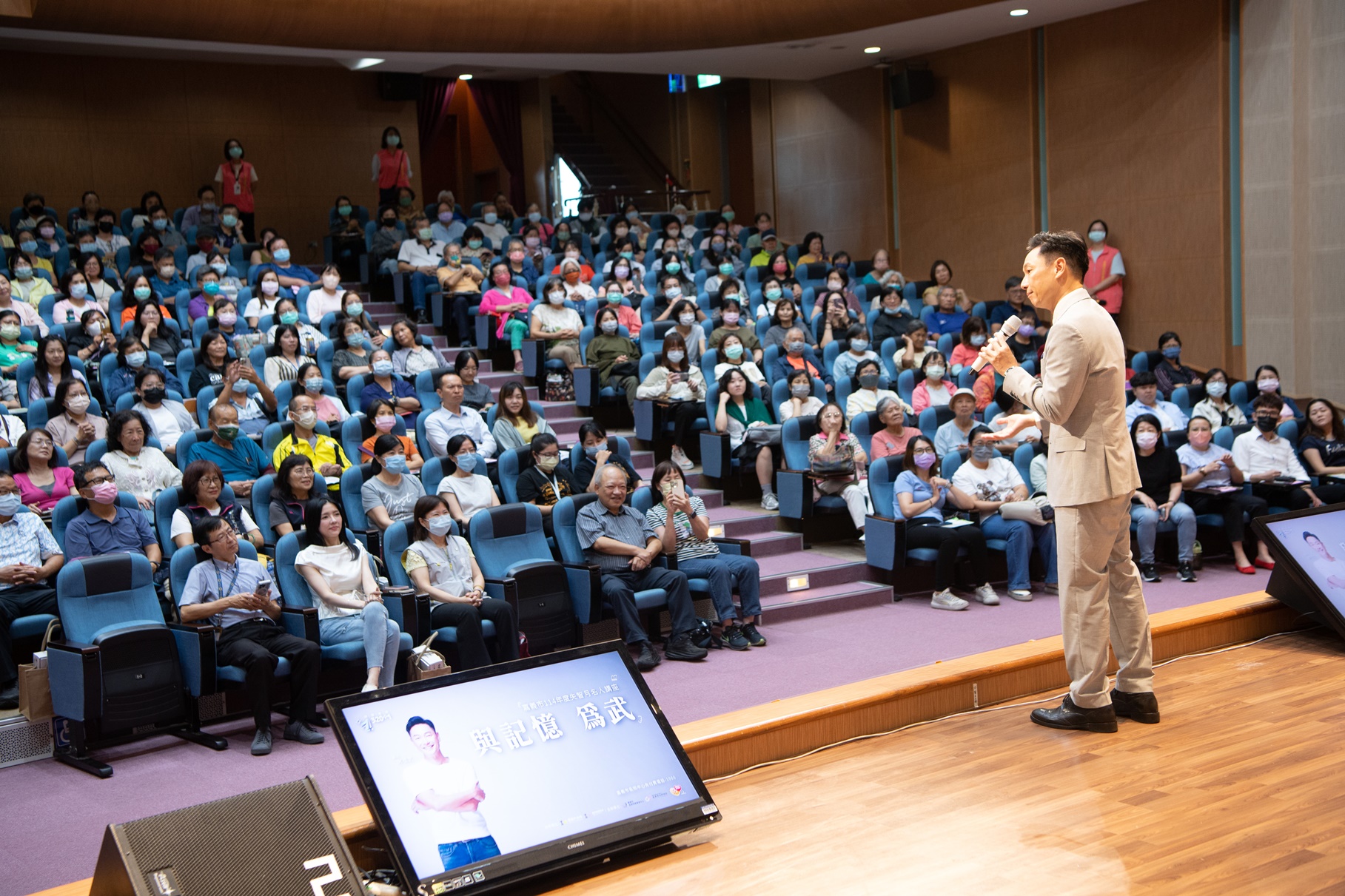 圖片來源：嘉義市政府