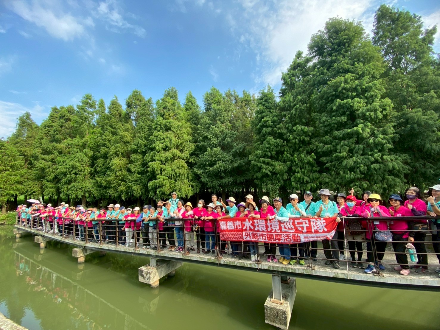 圖片來源:嘉義市政府