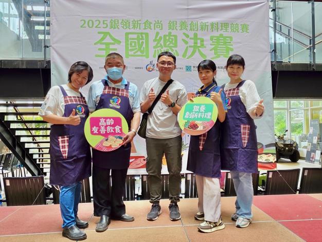 0_社區營養師陪同參賽者參加全國總決賽