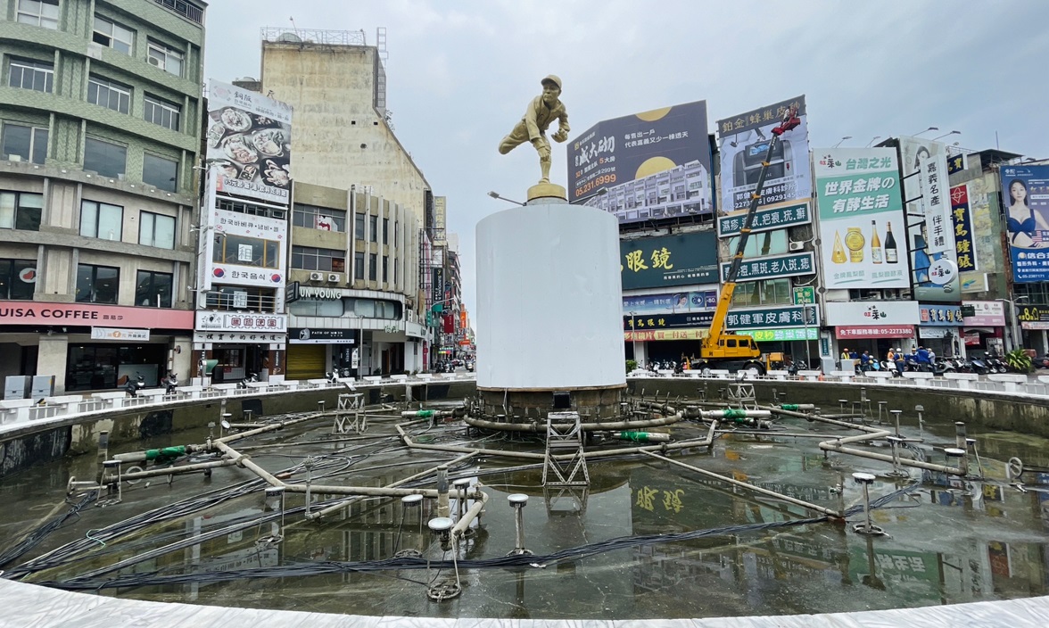 圖片來源:嘉義市政府