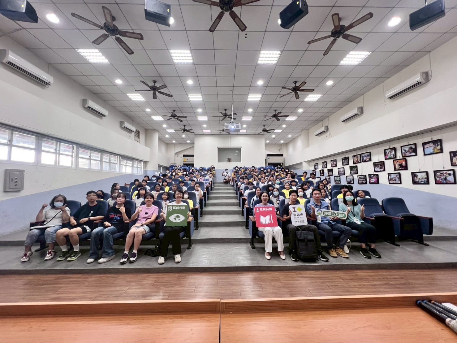 圖片來源：嘉義市政府