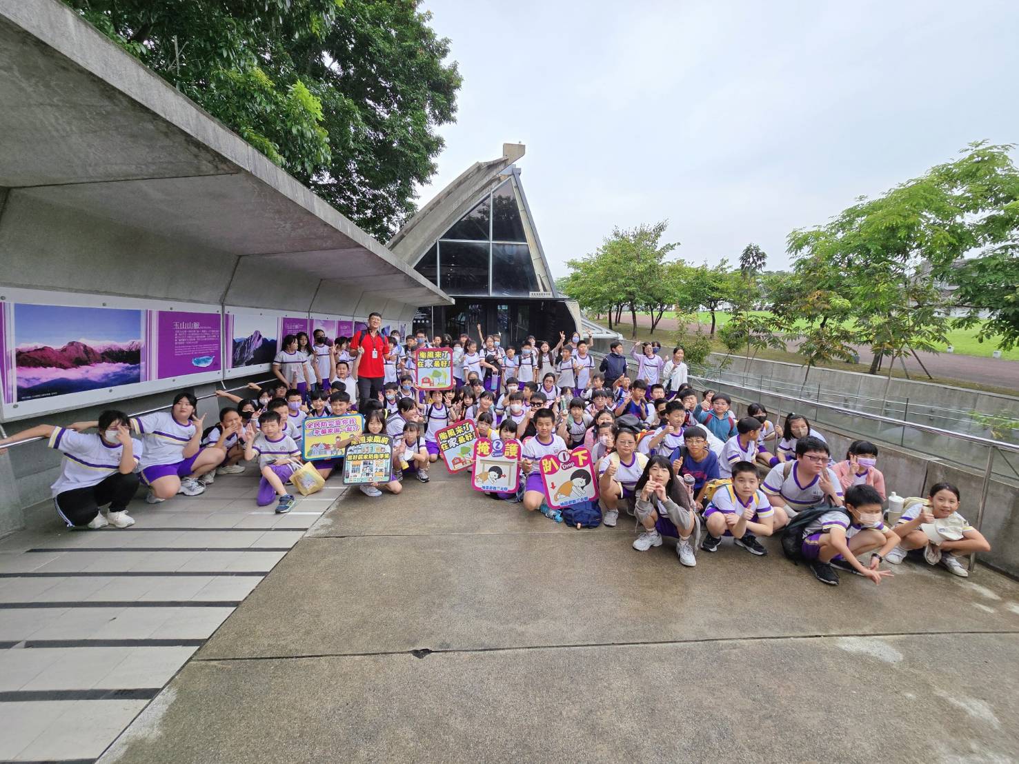 圖片來源:嘉義市政府